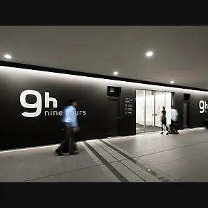 2* Hotel Cápsula 9h Nine Airport