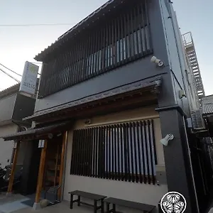 2* Casa de hóspedes Sando