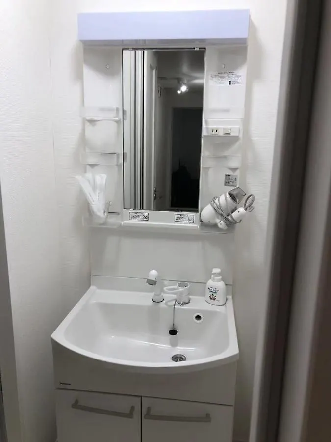 Ogi-Ohashi Apartment Tokio 0*,