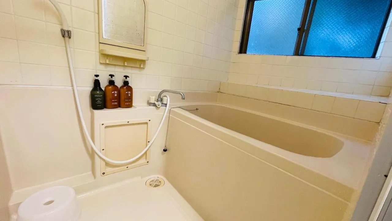 Ogi-Ohashi Apartment Tokio Japonia